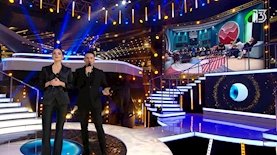 האח הגדול, צילום: מסך רשת 13